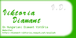 viktoria diamant business card